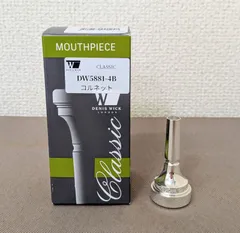 2026年最新】denis wick マウスピースの人気アイテム - メルカリ
