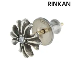 クロムハーツ  No2 CH PLS DIA A/CHプラススタッド 1ダイヤ/シルバーピアス メンズ