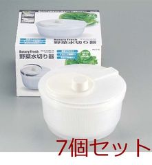 Item thumbnail for item 55dad4ee-b15b-4ed5-b1aa-7a4e8b6ca333