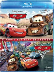 2026年最新】カーズdvd セットの人気アイテム - メルカリ