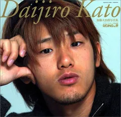 2026年最新】加藤大治郎の人気アイテム - メルカリ