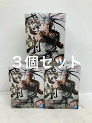 未開封 HUNTER×HUNTER HUNTING ARCHIVES ネテロ フィギュア 3個セット LF1422 f101