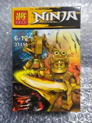 レトロ文具 LELE社 ニンジャゴー ゴールデン 忍者 LEGOブロック ミニフィギュア セット 未開封品