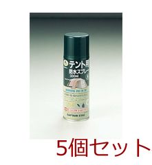 Item thumbnail for item 1ae1a58e-d98c-4bc3-9098-380c60e94ce1