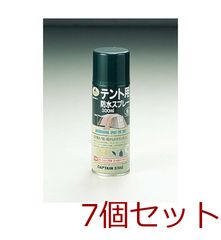 Item thumbnail for item 9e241009-b7b6-438b-ba90-c6a1066a393f