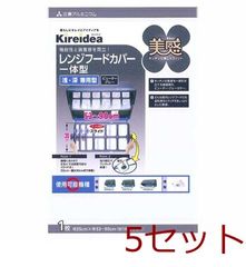 Item thumbnail for item 1de9fff3-bce4-4954-93e8-83ed2d1cb5e5