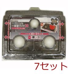 Item thumbnail for item 6137d9c8-67f0-4cc3-b56d-d680d36e00f5