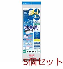 Item thumbnail for item 8ed5ac29-b216-4a25-bd59-73650903d258