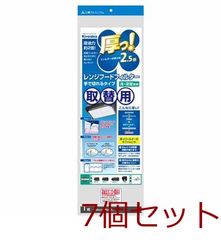 Item thumbnail for item 66a43e0e-0ffe-40b4-a0c5-622f47f7df56