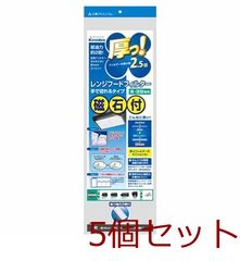 Item thumbnail for item 1cca67a3-4a65-4e95-9732-eaae23d856fc