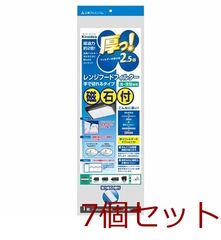 Item thumbnail for item 1ccc87a9-8716-40a9-9f43-f65b50fb941c