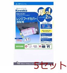 Item thumbnail for item f8890b10-98b1-4510-a662-98c881f8e1c2