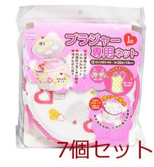 Item thumbnail for item fa3b3cda-1cdf-4327-94fe-74dbfa883255