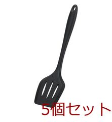 Item thumbnail for item 5786e61f-3bb5-4563-855f-73a6bce4eac9