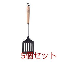 Item thumbnail for item 6781c695-b83f-4bdd-b33f-3e48b47e5bdb