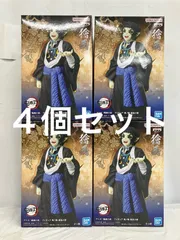 未開封 鬼滅の刃 鬼ノ装 拾伍の型 獪岳 フィギュア 4個セット LF1489 f101
