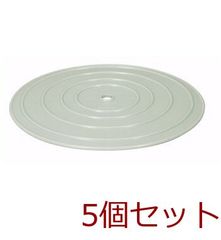 Item thumbnail for item 9c1ddc32-7fb9-4744-960b-14d63741551c