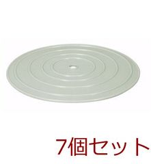 Item thumbnail for item cfc5a3e1-1d60-4a5b-af5b-b4890df2d5f5