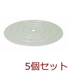 Item thumbnail for item 466dce69-6391-4133-8b29-9728c343fac0