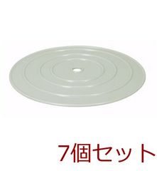 Item thumbnail for item e4702230-8cb7-4485-b033-1891ddc4f22d