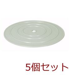 Item thumbnail for item 2bfbe821-086a-4e74-9c28-3e7815eedd7a