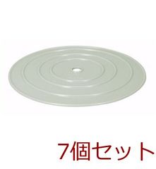 Item thumbnail for item b23222c6-02d4-44ee-b407-116c7d3c4d4b