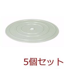 Item thumbnail for item aac3932f-630a-45e5-853a-49f65f18e59a