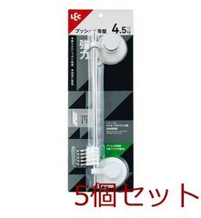 Item thumbnail for item fc5bdecf-7a09-481d-a880-673cb9de3a1c