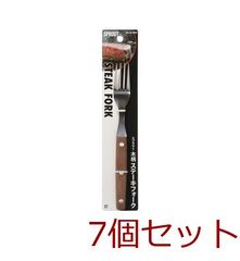 Item thumbnail for item 24bbf1d6-74e5-4152-9d93-74c278d907e1