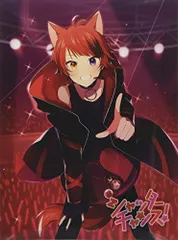 (CD)シャッターチャンス! (初回限定盤)(DVD付)(特典:なし)／莉犬