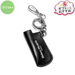 新品　Maison Margiela メゾンマルジェラ SA1VL0055 P8831 T8013 ライターケース キーリング キーホルダー バッグチャーム