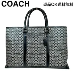 【返品OK】COACH コーチ ミニシグネチャー ハンドバッグ トートバッグ 5257 キャンバス レザー ブラック グレー【D467901190402ミ2601】