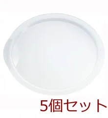 2026年最新】5601Cの人気アイテム - メルカリ