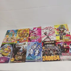 2026年最新】パチンコ パンフレットの人気アイテム - メルカリ