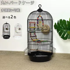 2026年最新】鳥かご ケージ大型の人気アイテム - メルカリ