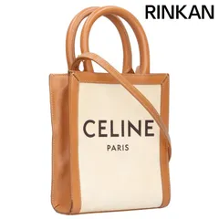 セリーヌ  ミニバーティカルカバ ロゴプリント2WAYハンドバッグ レディース