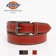 【新品・未使用】 ベルト レディース メンズ ワークベルト バイカラー 太め 40mm サイズ調整可能 かっこいい ストリート 古着風 ギフト プレゼント 贈り物 Dickies 07/RED-DBR レッド ダークブラウン 赤 DS0068C-CPMR1のサムネイル