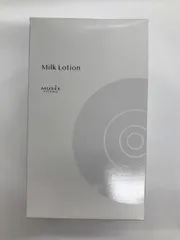 2026年最新】ミュゼ ミルクローション モイストプラスの人気アイテム