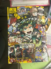 2024年9月 最强ジャンプ 出品 ヒロアカ 爆豪 勝己 緑 谷出久 轟