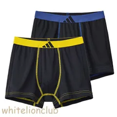 グンゼ アディダス ボクサーパンツ 2枚組 吸汗速乾 ドライ 前あき 170cm 9B | ロゴ ボーイズ キッズ ジュニア ポリエステル 下着 肌着 インナー AP19702-852 GUNZE adidas