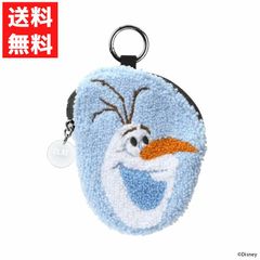 ガジェットポーチ ディズニー オラフ アナ雪 イヤホン ケーブル 充電ケーブル アダプター ケース カラビナ かわいい 刺繡 カラビナ付き ポリエステル 素材 小物 小型 収納 PG-DGP36FRZ オラフ ディズニー