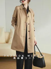 お洒落 上品 キレイめ レディース ジャケット ミドル丈 無地 ２色 高級感 30代 40代 50代 エレガント 通勤 ビジネス 暖かい 着痩せ シング