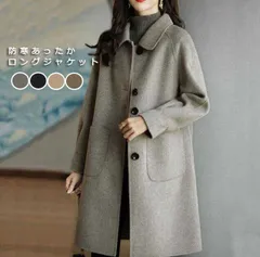 冬服 新作 ロングジャケット 無地 シングルブレスト 折り襟 高級感 エレガント 通勤 ビジネス ４色 ブラック グレー カーキ コーヒー エレ