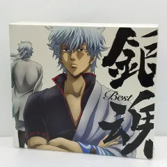 OST 銀魂 BEST ベスト 2 （ ETC0483 ）