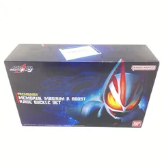 【中古】【開封】おもちゃ　PREMIUM DX メモリアルマグナム＆ブーストレイズバックルセット 「仮面ライダーギーツ」[95]
