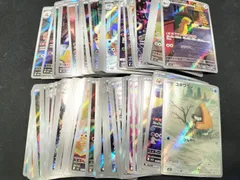 ポケモンカード AR まとめ売り 100枚 #21213