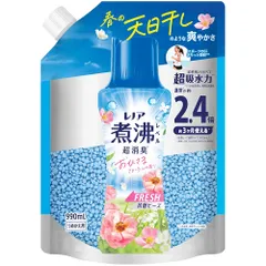 レノア 煮沸レベル超消臭 抗菌ビーズ FRESH おひさまフローラルの香り 詰め替え 990ml