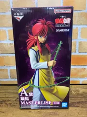 【未開封・ダンボール発送】一番くじ 幽☆遊☆白書 暗黒武術会編 vol.2 A賞 蔵馬 MASTERLISE フィギュア