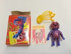 2026年最新】エイリアン メディコムトイの人気アイテム - メルカリ