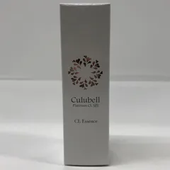 2026年最新】クリューベルの人気アイテム - メルカリ